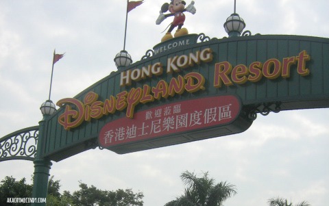 Travel Diaries: Hongkong Disneyland