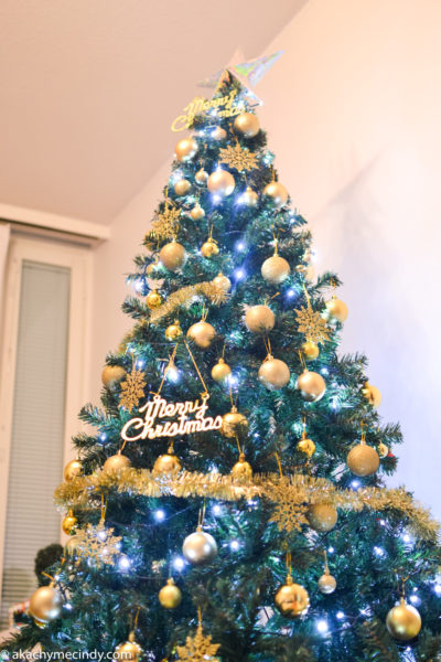 Gold Christmas Tree